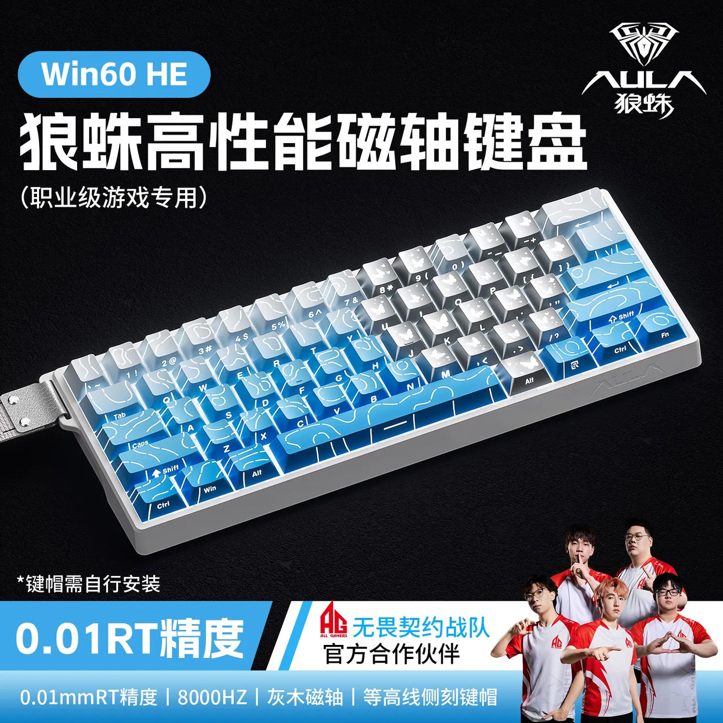 AULA WIN60 HE Magnetic Keyboard 21 Keys Butterfly Keycaps Wired 8K Return RGB Hotswap Customized E-sports Gaming Keyboard