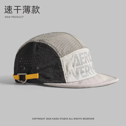 Japanilaiset retro-väriset 5-paneeliset baseball-lippikset miehille, kesän ulkoiluun, retkeilyyn ja vapaa-aikaan, auringonsuojaksi, niche-tyyliset naisten hatut