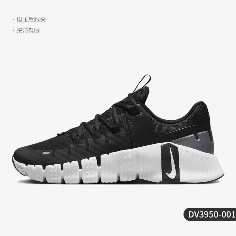 Nike Free Metcon 5 genuínos — Sapatilhas de treino respiráveis para mulher DV3950-001