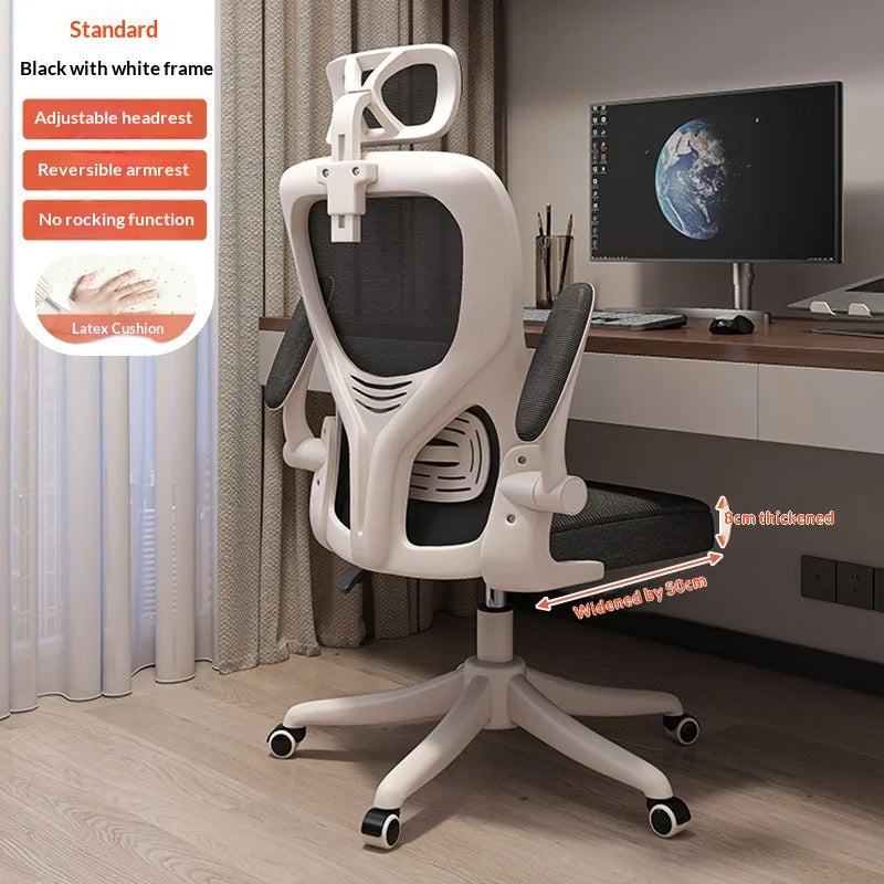 Ergonomic Office Chair Adjustable Lumbar Support Mesh High Back Swivel Computer Gaming Chair Reclining Armrest White Black
