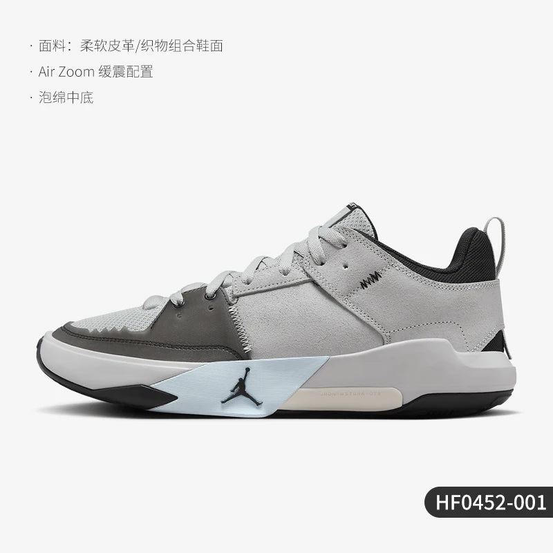 Nike Official Genuine JORDAN Men's Retro Cushioning Rebound Basketball Shoes HF0452-001