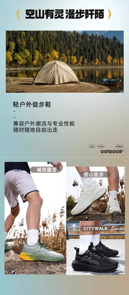 Running Shoes Training Speciality Marathon Men Sports Breathable Lightweight Women's Comfortable Nonskid Leisure Sneakers