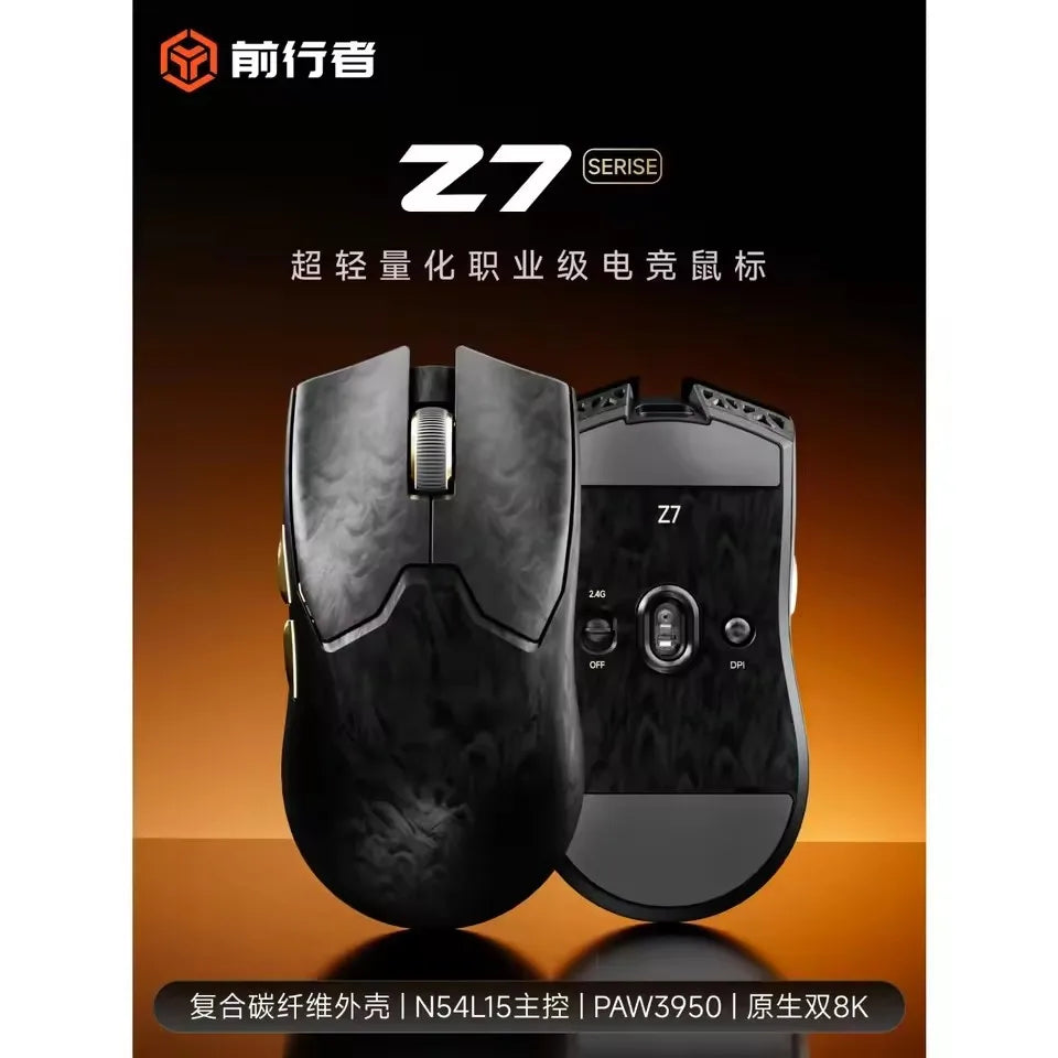 EWEADN Z7 Carbon Fiber Wireless Gaming Mouse, PAW3950 8K Lightweight Ergonomic Esports Mouse for FPS PC, Dual Wireless Gaming Mouse