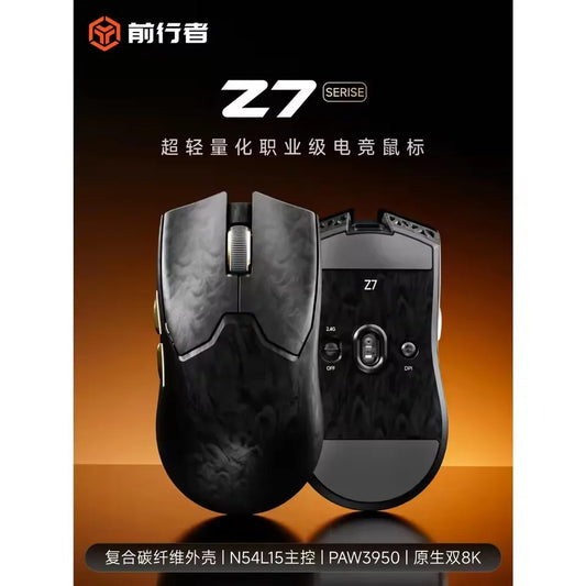EWEADN Z7 trådlös gamingmus i kolfiber Paw3950 Dual 8k lätt, mellanstor ergonomisk esportmus för FPS PC-tillbehör