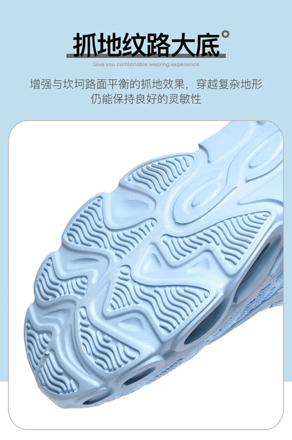 Men's Sneakers Luxury Designer Casual Shoes Platform Shoes Fashion Blade Loafers Running Shoes for Men