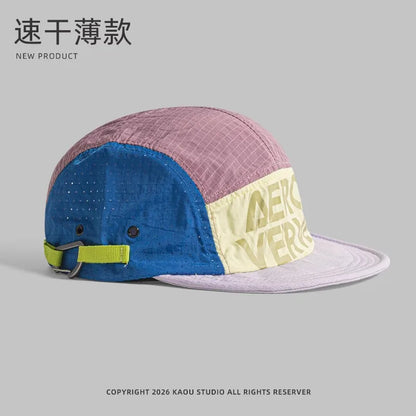 Japanilaiset retro-väriset 5-paneeliset baseball-lippikset miehille, kesän ulkoiluun, retkeilyyn ja vapaa-aikaan, auringonsuojaksi, niche-tyyliset naisten hatut