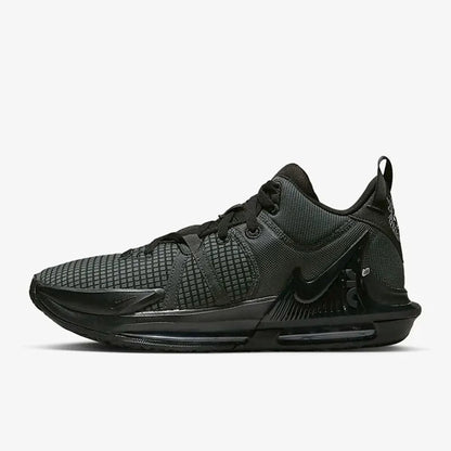 Nike Official Authentic LeBron Witness 7 Men's Training Basketball Shoes DM1123-004