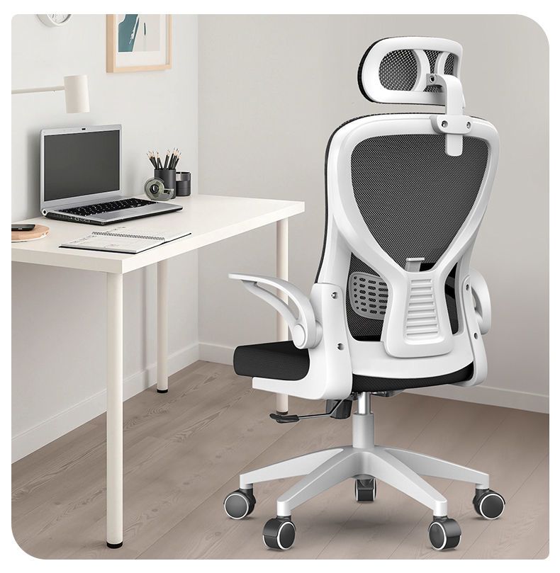 Bluesdeer-Chaise de bureau en maille réglable, chaise de travail à dossier haut, soutien lombaire, repos de sauna réglable, recommandé pour la maison